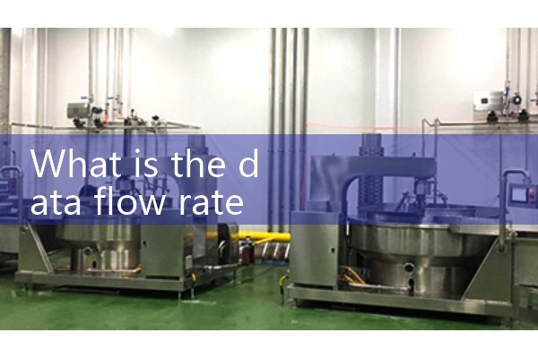Yinglang air flow meter data